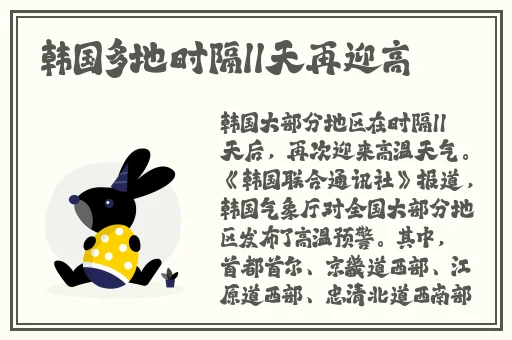 午夜在线观看免费观看 视频